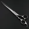 8 Inch Pet Scissors Professional Cutting Shears hair Hairdressing Barber Human & Dogs Cats 220317