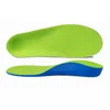 어린이 아이들을위한 정형 외과 insoles 신발 플랫 발 아치 지원 orthotic 패드 Corrigibil 건강 피트 케어 깔창