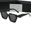 مصمم الأزياء النظارات الشمسية الكلاسيكية نظارة نظارة شاطئية شاطئية في الهواء الطلق لرجل امرأة مستقطبة UV400 توقيع ثلاثية