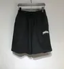 Mesh-Basketball-Shorts, zwei tiefe Seitentaschen am Saum, Sommer-Basic-Herren-Shorts, verkürzte Passform, Polyester, Vintage, schlichte Baumwolle, Technics Mid dhr7