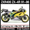 Bodywork For KAWASAKI NINJA ZXR 400 CC ZX4R ZXR400 ZX-4R 91 92 93 94 95 96 12DH.165 Body ZX 4R ZXR-400 1991 1992 1993 1994 1995 1996 400CC 91-96 OEM Fairing Kit yellow new