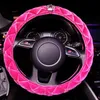 Four Seasons Car Steering Wheel Cover Cute Beautiful Girl Woman Plush Fashion Crown For 37 38 Cm Braid on Steering Wheel J220808