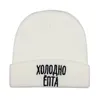 Berets xonoaho Enta вышитая шерстяная шляпа мода осень осень и зимние открытые дикие шапки ветропроницаемые холодные теплые шапки пара Capsberets