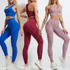 Vêtements de Yoga sans couture Hip Raise Skinny vêtements d'entraînement soutien-gorge course exercice gilet Fitness costume femmes