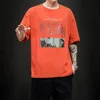 T-shirt da uomo di moda estiva T-shirt a maniche corte con stampa casual T-shirt da uomo Trend Casual Hip-Hop Top T-shirt M-5XL