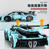 2022 Novo Supercar Técnico Hong Qi S9 18 Modelo Super Racing Automóvel Técnico Blocos Técnicos Brinquedos Brinquedos Presente T5011 3502PCS