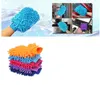 Chenille Microfibre Bez zarysowania rękawiczki rękawiczki rękawiczki dwustronne narzędzia do czyszczenia gospodarstw domowych Rękawiczki Czyszczenie Rękawiczki