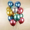 Palloncino decorativo per festa di compleanno da 12 pollici addensare palloncini in lattice tinta unita TH0152