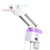 Pro Hot&Cold Ozone Vaporizer Facial Steamer Skin Rejuvenation Mist Steam Moisturizing Wrinkle Removal Spa Deep Cleanser Beauty Machine