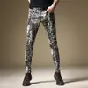 Summer Men's Snake Skin Printed Jeans Fashion Straight Slim Fit Pants 220328