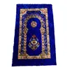 Verdicken Sie Kaschmir-muslimische Gebetsteppiche, High-End-Chenille-Anbetungsteppich, 110 x 70 cm, islamische Musallah-Teppiche, arabische Anti-Rutsch-Matte RRE13785
