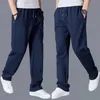 Men's Pants Spring Autumn Joggers Men Jogging Sweatpants Sportswear Knit Tr 220823