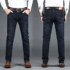 Klassischer Stil Herren Schwarz Blau Regular Fit Jeans Business Casual Stretch Denim Hosen Männliche Markenhose 220720