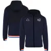 F1 racing suit 2023 new Formula One team jacket jacket with the same sweater hoodie size can be customized.