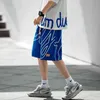 Herren-Shorts, Buchstaben-Druck, Sweatshorts für Herren, Sommer, Modetrends, Streetwear, Unterteile, Teenager, Baggy-Strand-Shorts, Übergröße, Freizeitkleidung, T220825