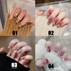 False Nails 24pcs/Box Detachable Coffin Wearable Ballerina Fake Full Cover Nail Tips Press On Prud22