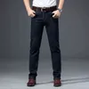 2020 Męska wysokiej jakości jeans Classic Solid Color Fashion Grube Business Casual Casual Spodnie Rozciągnij spodnie o wysokim stopniu G0104