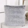 Cushion/Decorative Pillow Soft Cozy Long Plush Cushion Cover Bedroom Decorative Fluffy Pillowcase 43x43cm Sofa Bed Chair Waist PillowcaseCus