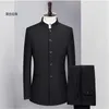 Men's Stand Collar Chinese Style Slim Fit Two Piece Suit Set / Male Zhong Shan Blazer Jacket Coat Pants Trousers 2 Pcs 220817