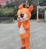 Costume da mascotte di cervo Sika di Halloween, personaggio dei cartoni animati, festival di carnevale, vestito operato, taglia per adulti, vestito da festa all'aperto