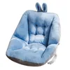 Kissen/Dekoratives Kissen, niedliches, bequemes, halbgeschlossenes Sitzkissen für Bürostuhl, Schmerzlinderung, Ischias-Bleacher-Sitze mit Rückenlehnen und Kissen
