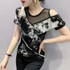 Женская футболка Summer Women Women Tops Рубашка мода с коротки