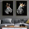 Современный король Lion с короной золотой роскошный холст рисовать черные белые животные Пятники настенные стены Pictrue for Office Home Decor