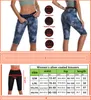 Shapers Femmes Tie Dye Femmes Slim Fit Tummy Control Sport Shorts Camouflage Débardeur pour courir Fitness Gym Short Legging WomenWomen's