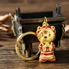 Keychains 1PC Zodiac Tiger Keychain Pendant Vintage Charm Hanging Gifts Animal Copper Shouting Beast Enek22