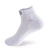 Erkek Çoraplar 1Pair Erkekler Spor Yürüyüş Çorapları Kalın Ter Ter Absorban Kısa Açık Mekan Basketbol Sockmen's