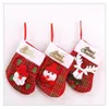 Calze natalizie UPS da appendere all'albero di Natale, decorazioni, ornamenti, calzini, borsa per caramelle di Capodanno, regali di Babbo Natale per bambini