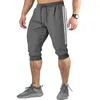 Jogger Casual Slim Harem Soft 34 Trousers Fashion Men Sweatpants Summer Comfy Male Shorts XXXL 220705