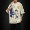 Летняя мужская футболка с короткими рубашками мода граффити граффити для печати o-eck t Рубашки мужчины повседневные плюс размер хип-хоп Top