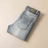 Frühling 2022/Sommer Dünne Hellblaue Jeans männer Slim Fit Kleine Füße Koreanische Version Elastische Hosen High-end-Mode Marke