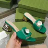 Beauty Summer Slippers Versatile Thick Heel Fashion Sandals Fairy Style Matching Skirts Designer Casual High Heel Office Shoes