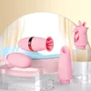 UBS Charging Aldult Sucking Tongue Licking Blowjob Vacuum Breast Vibrator Vagina Clit G-Spot Masturbator sexyy Toys For Women