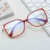 Zonnebrillen Vintage Brilmonturen voor Dames Nieuwste Trends Mode Vierkant Transparante Optische Lenzen Anti Blauw Licht Helder Brillenglas4521774