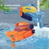 Summer Pressure Water Gun Pool infantil Games ao ar livre de praia de grande capacidade Toys de armas poderosas para crianças Presente 220708