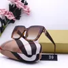 Sunglasses Fashion Oversized Women Classic Big Frame B Sun Glasses For Female Trendy Outdoor Eyeglasses Shades UV400 90