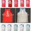 NA85 2022 All-Star Basketball Jersey James Harden Stephen Curry Joel Embiid Kevin Durant Giannis Antetokounmpo Trae Young Devin Booker Ja Morant