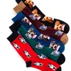 Men's Socks Funny Men Women Fashion Harajuku Fruit Lovely Art With Avocado Sushi Food Animal Dog Happy SocksMen's