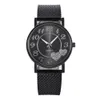 2022 L'ultimo orologio da polso con cintura in rete da donna di alta moda Wild Lady Creative Fashion Gift braccialetto da polso orologi orologi da donna