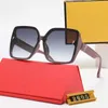 Modne okulary przeciwsłoneczne projektant mężczyzn okularów okularów przeciwsłonecznych dla mężczyzn Kobieta Summer Ray Sunglasses Women Man Brown Case Black Metal Ramka 5504068