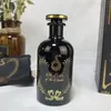 Parfum tuin serie winter lente 100 ml roze slang mannen vrouwen neutrale parfums geur langdurige goede geur keulen spray snelle levering