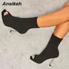Aneikeh Solid Stretch Boots Fashion Square Open Toe Thin High Heel Chelsea Women Shoes Sexy Hollow Mesh Mid Calf Apricot Black 220421