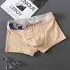 Respirant Glace Soie Boxer Briefs Hommes Sexy Shorts U Poche Convexe Pénis Bulge Slip Homme Sous-Vêtements Boxer Culotte Bikini G220419