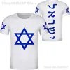 ISRAEL T-Shirt DIY kostenlos nach Maß Name Nummer ISR T-Shirt Nation Flagge IL Judentum Arabisch Land Hebräisch Arabisch Druck Kleidung 220609