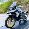 Maisto 1:18 R1250GS Silvardoオリジナル認定シミュレーションアロイオートバイモデルおもちゃの車のギフト220418