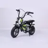 Nouveau scooter électrique de moto de plage électrique tout-terrain à deux roues pour enfants mini ATV