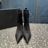 Sticked Sock Boots Elastic Thigh Pointed Toe Ankle Lämplig för kvinnors lyxkläder
